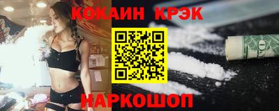 марки nbome Пугачёв