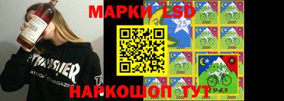 кокаин колумбия Пыть-Ях