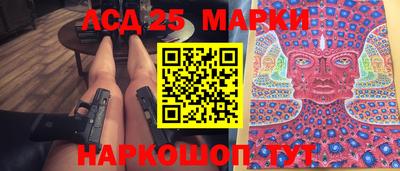 кокаин колумбия Пыть-Ях