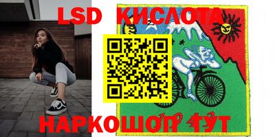 кокаин колумбия Пыть-Ях