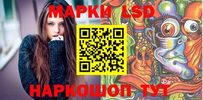 стаф Анжеро-Судженск
