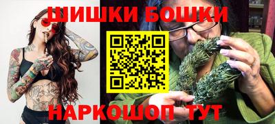 марки nbome Пугачёв