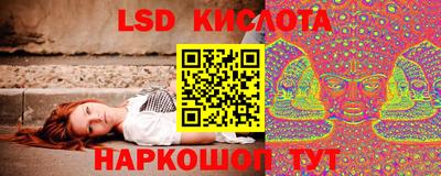 герыч Партизанск