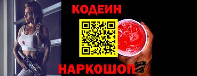 кокаин колумбия Пыть-Ях