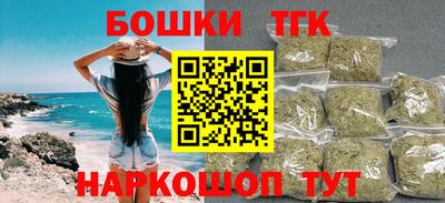 кокаин колумбия Пыть-Ях
