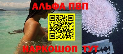 кокаин колумбия Пыть-Ях