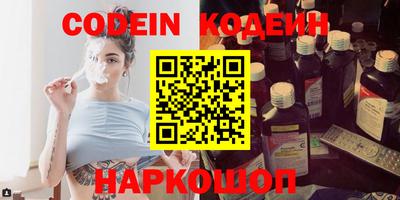 кокаин колумбия Пыть-Ях