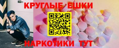 2c-b Первоуральск