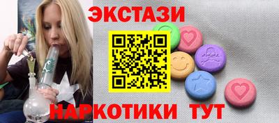 2c-b Первоуральск