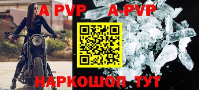 кокаин колумбия Пыть-Ях
