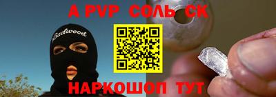 2c-b Первоуральск