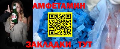 кокаин колумбия Пыть-Ях