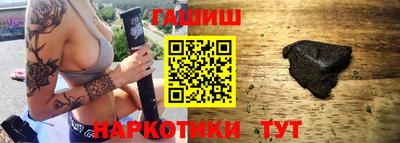 кокаин колумбия Пыть-Ях