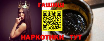 марки nbome Пугачёв