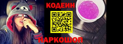кокаин колумбия Пыть-Ях