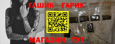 кокаин колумбия Пыть-Ях