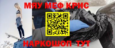 марки nbome Пугачёв
