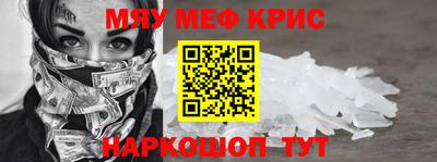 марки nbome Пугачёв